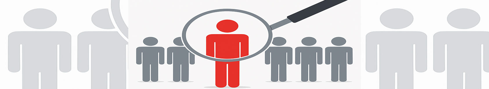 Το προσωπικό του Τμήματος